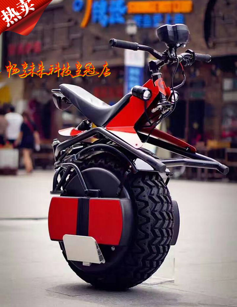 厂家直销高德智能单轮自平衡电动独轮摩托体感代步思维车超宽轮胎