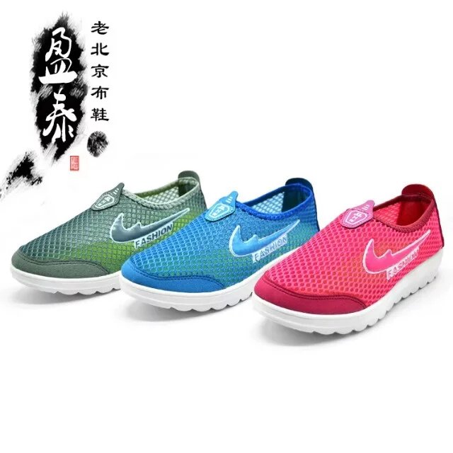 2016夏款老北京布鞋运动懒人单网鞋学生