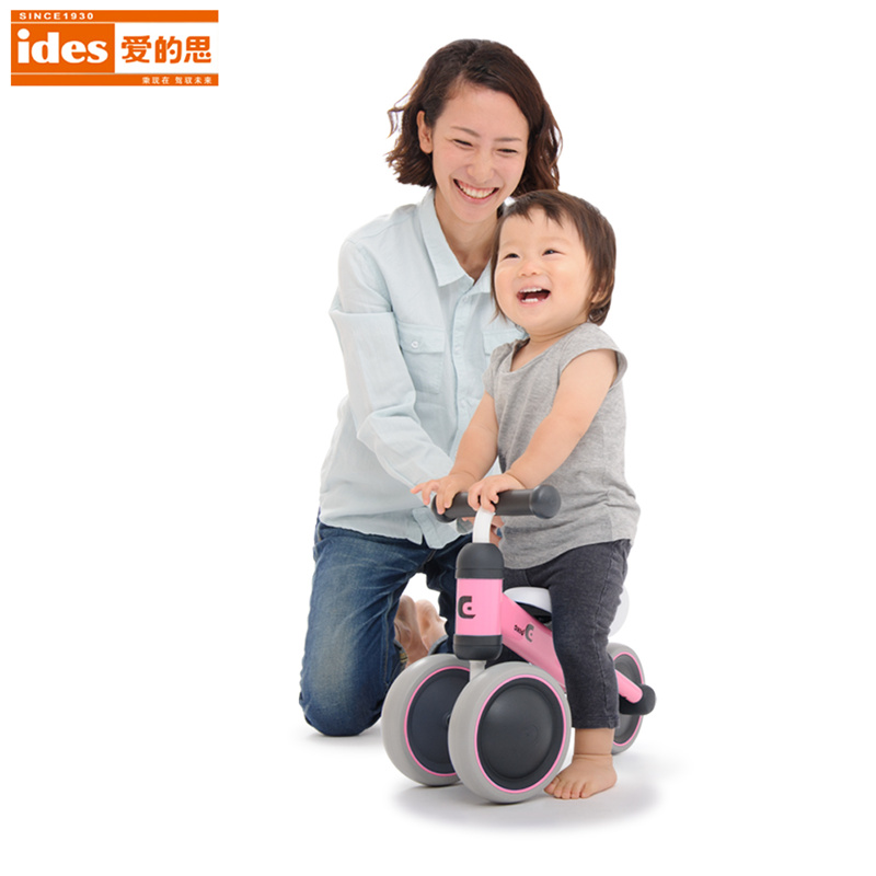 ides儿童平衡车三轮学步车踏行溜溜车日本新品1-2岁宝宝玩具童车