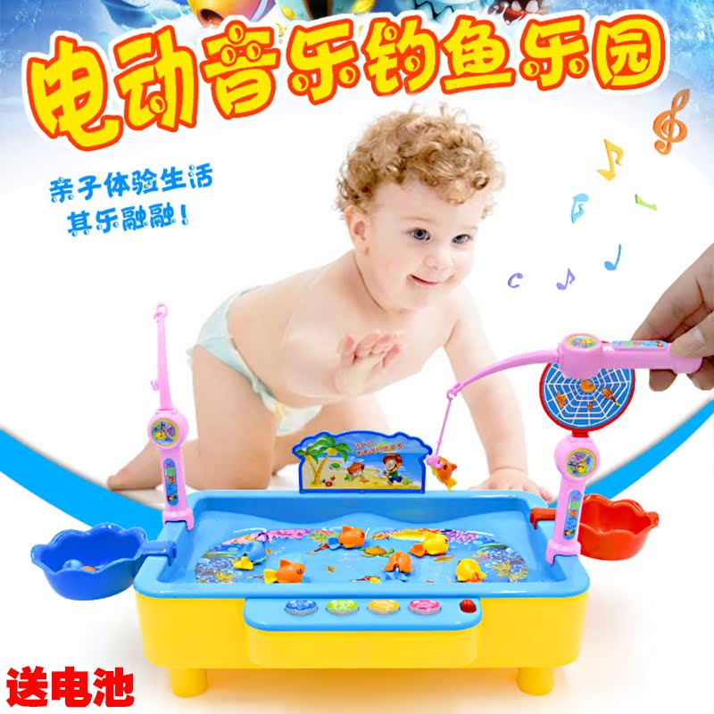 磁性钓鱼儿童钓鱼台玩具小朋友生日礼物玩具电动益智带音乐玩具
