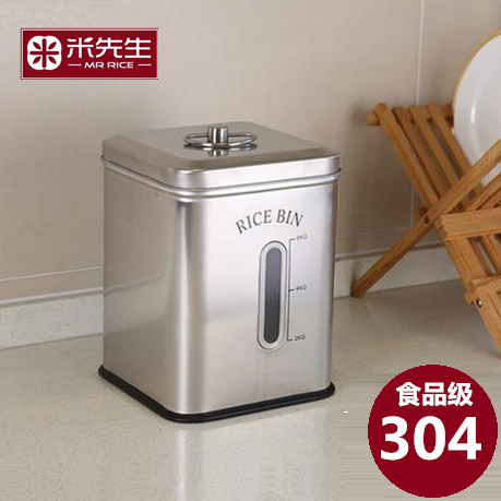 【304不锈钢】米桶面粉桶 储米箱防潮防虫 方形 送304杯