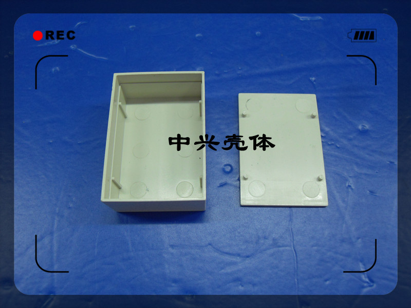 中兴壳体 塑料外壳/接线盒 过线盒 电子壳 小盒子 ZXL32:47*33*16