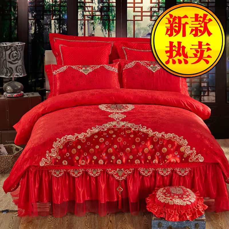 婚庆四件套大红刺绣全棉结婚床品婚房六八十件套新婚床上用品1.8