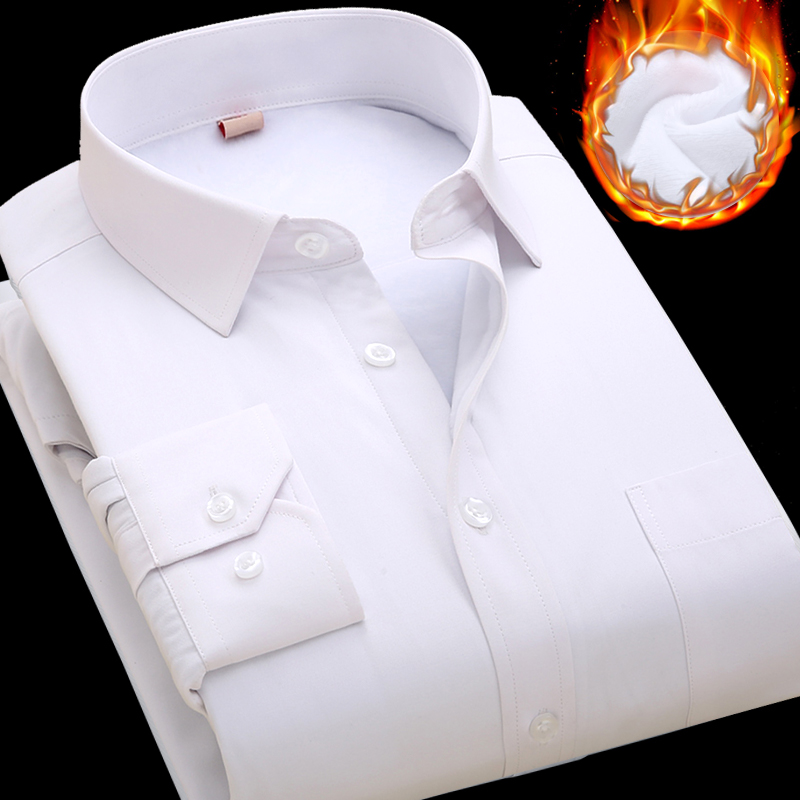 秋冬保暖白衬衫修身男士加绒加厚纯色商务职业正装免烫长袖衬衣潮