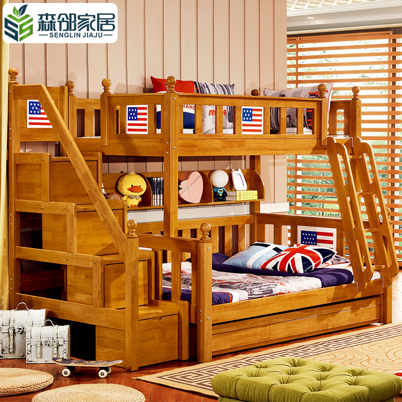 森邻家居美式全实木高低床儿童床双层床子母床男孩多功能儿童套房
