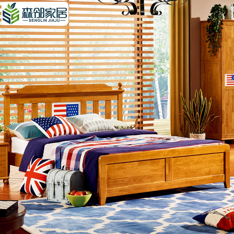 森邻家居 儿童床男孩 全实木单人床 1.5米床美式儿童套房家具组合