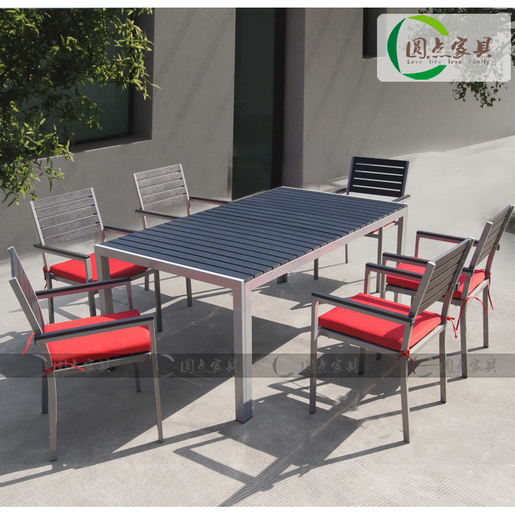 户外家具阳台时尚餐桌椅组合铝塑木现代休闲桌椅套件一桌六椅特价