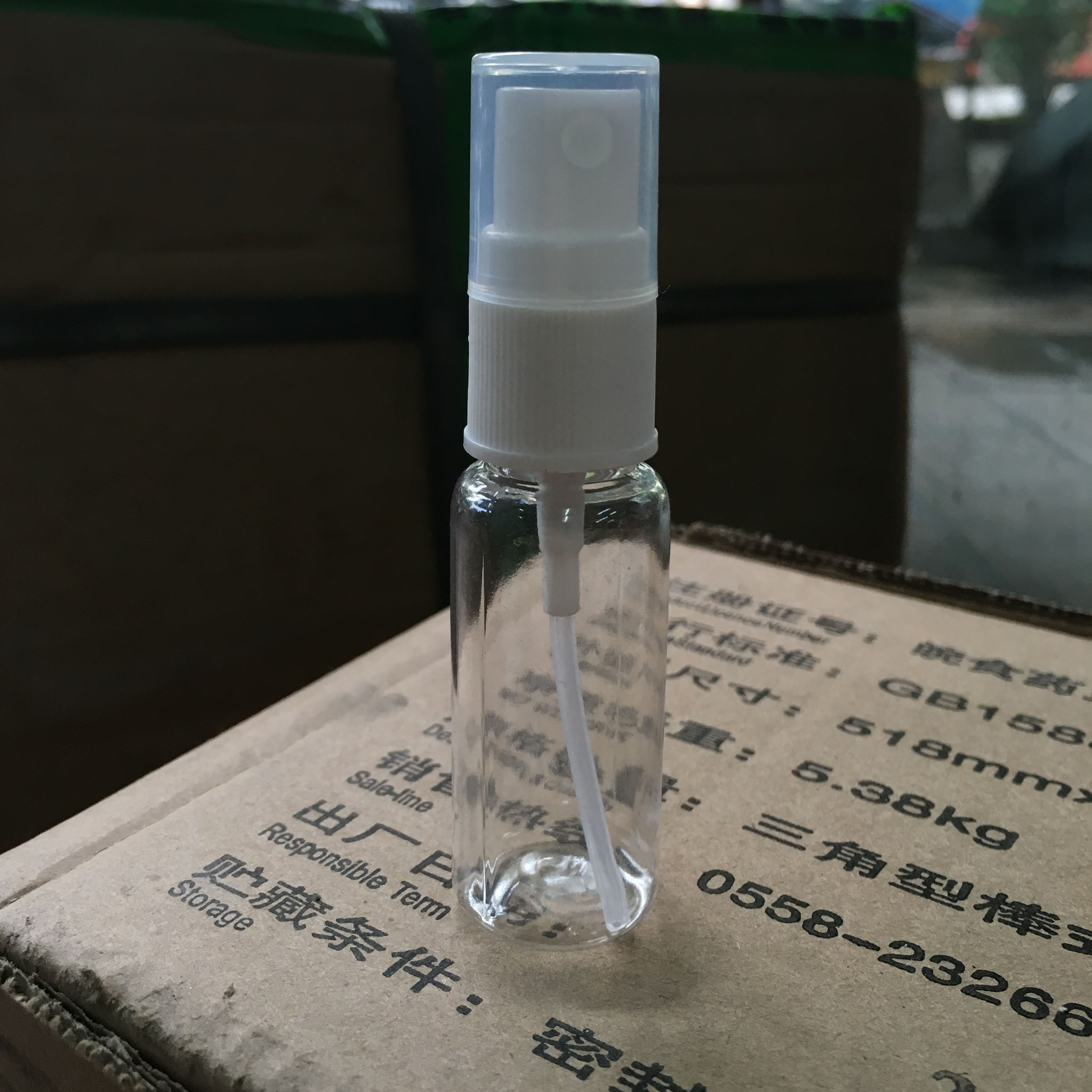 化妆工具喷雾瓶子 细雾 补水小喷瓶20ml塑料瓶/喷瓶/透明喷雾瓶