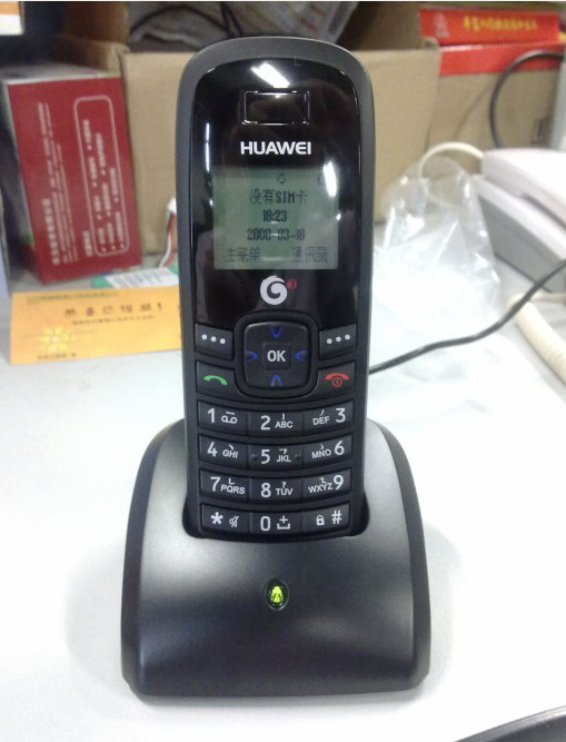 华为手持机FC5121无线座机可用全国移动卡北京移动TD信息机铁通卡