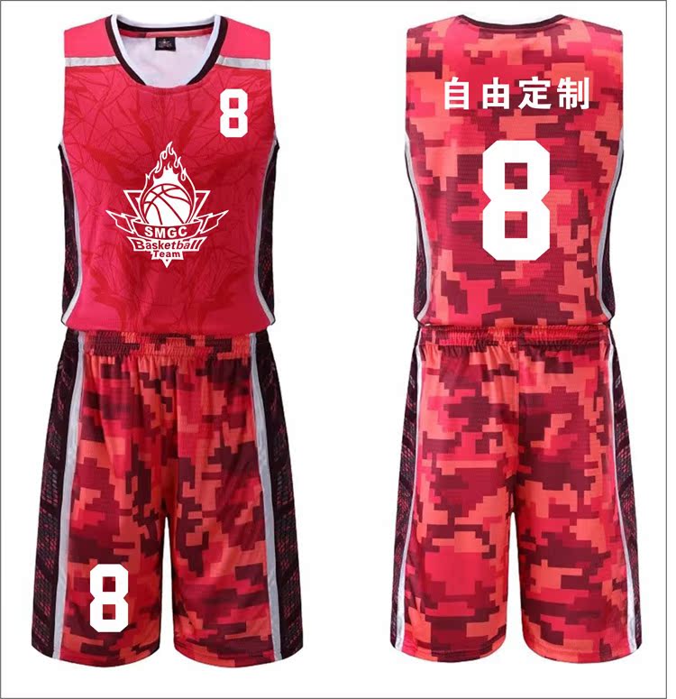 2016篮球服全明星南北球衣篮球服篮球服定制球衣定制DIY篮球服