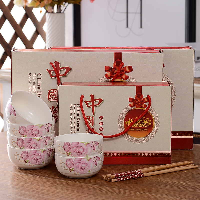 青花瓷碗筷套装 陶瓷餐具套装 可定制LOGO 广告会销礼品厂家直销