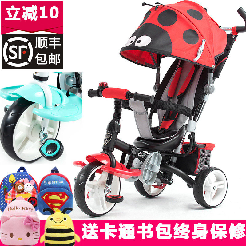 小虎子儿童三轮车手推车婴儿车童车自行车三轮脚踏车1-3-2-5岁