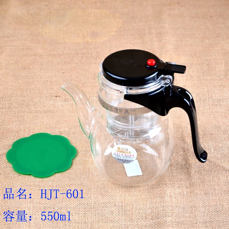 特价超大容量进口耐热玻璃飘逸杯超密过滤内胆可拆洗玲珑杯花茶壶