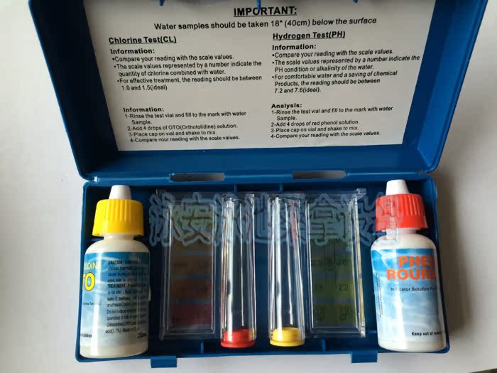 游泳池测试剂 验水盒 水质验水剂 检测PH和OTO余氯值特价包邮