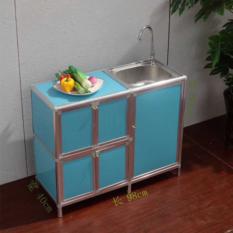 铝合金柜子简易洗碗单水槽厨房洗菜茶水柜阳台水池柜