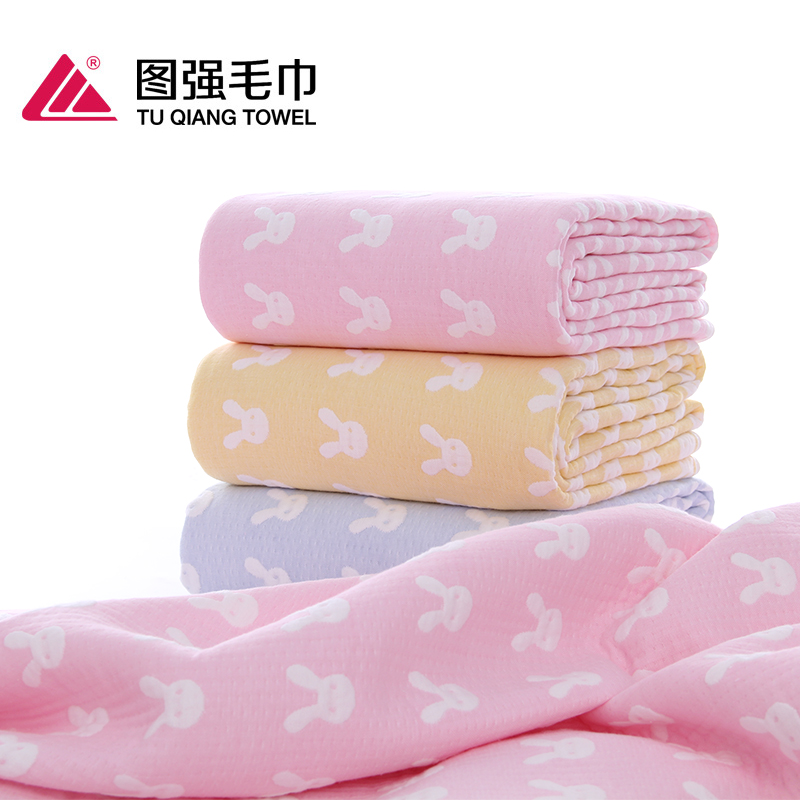 图强 纯棉毛巾被 多层纱布可爱兔盖毯 夏季办公室午睡空调被床毯