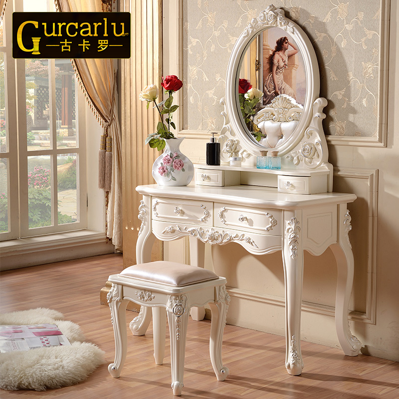 古卡罗欧式梳妆台 卧室梳妆台实木梳妆台 简约法式小户型化妆台桌
