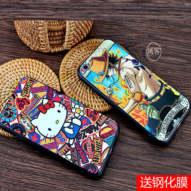 iPhone6手机壳6Plus保护套6s浮雕卡通动漫个性创意潮牌男女情侣六
