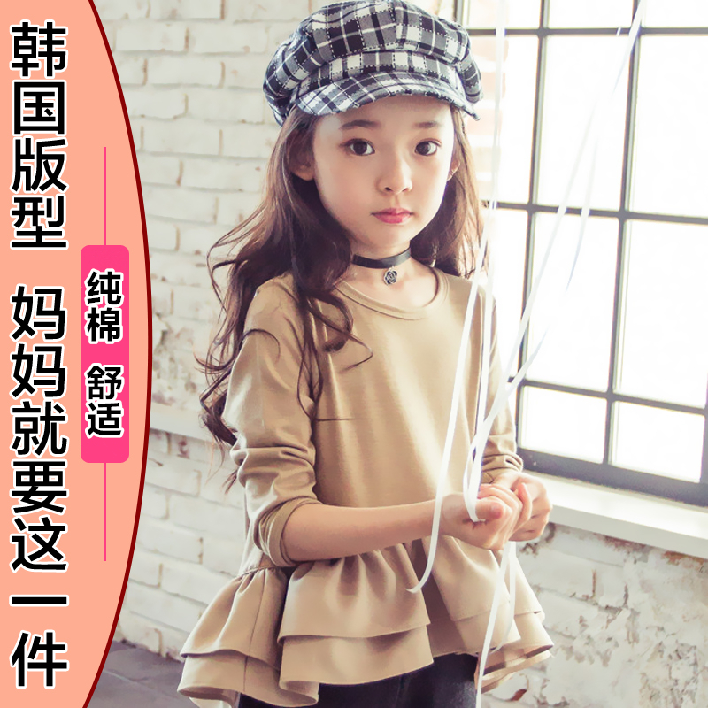 韩国女童秋装上衣加绒打底衫秋冬长袖T恤宝宝2016新款韩版儿童装