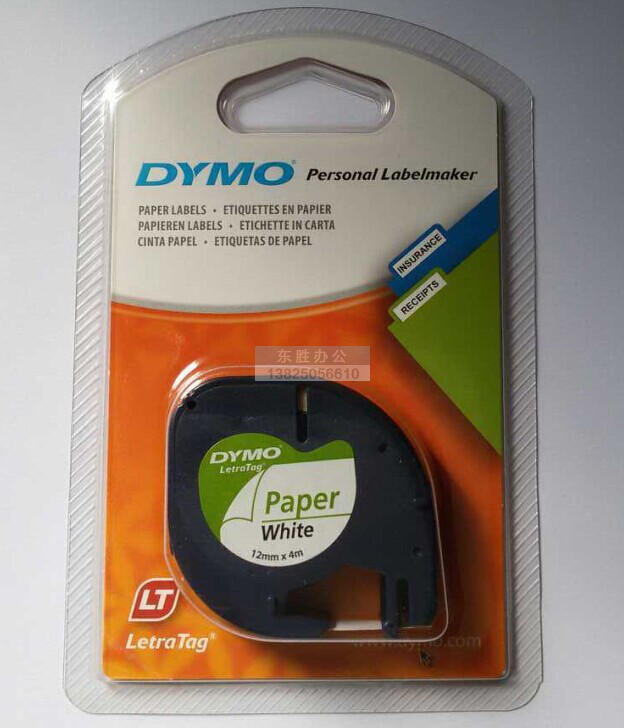 Dymo/达美标签带 91201易可贴标签色带12mm*4m白底黑字国产打字带