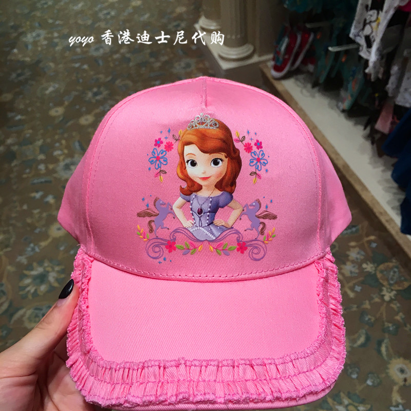 香港迪士尼代购 Sofia苏菲亚公主 女童太阳帽 儿童遮阳帽 出游帽
