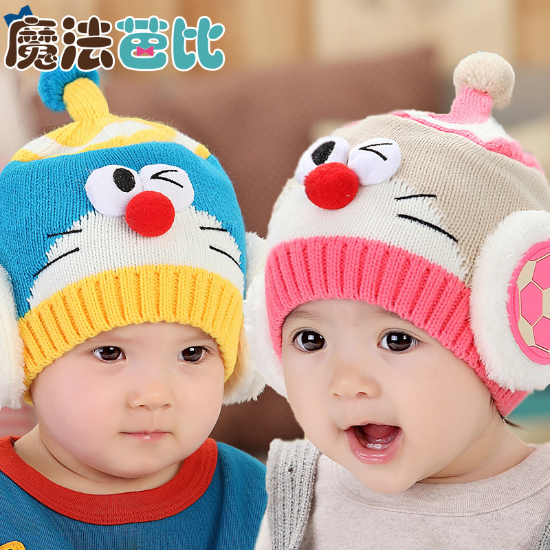 6-12个月宝宝帽子1岁男童冬季帽子0-6个月婴儿毛线帽周岁宝宝帽