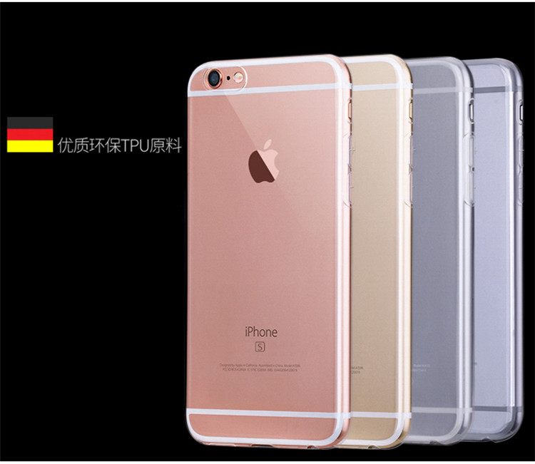 新款iphone SE苹果6plusTPU透明手机软套5.5寸 隐形保护壳硅胶套