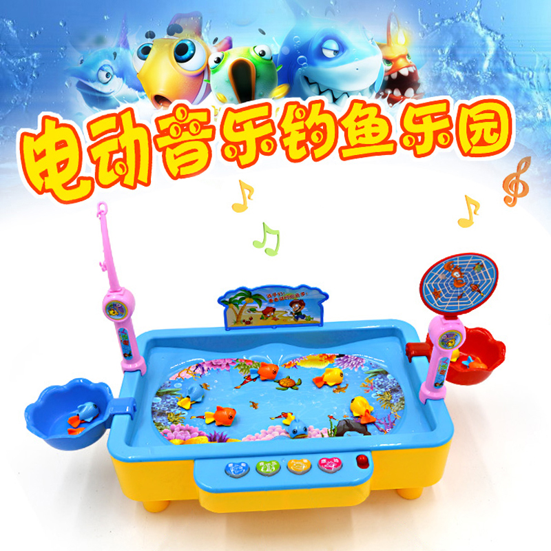 儿童旋转电动钓鱼玩具 1-3岁男女宝宝音乐磁性钓鱼盘戏水益智玩具