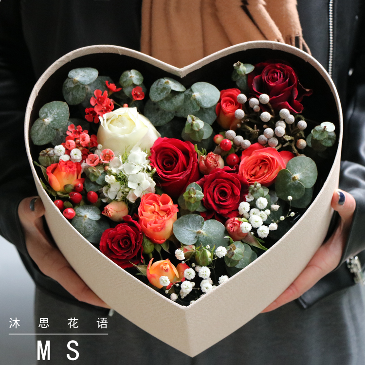 520情人节成都鲜花速递同城送花红玫瑰心形圆形花礼盒送爱人礼物