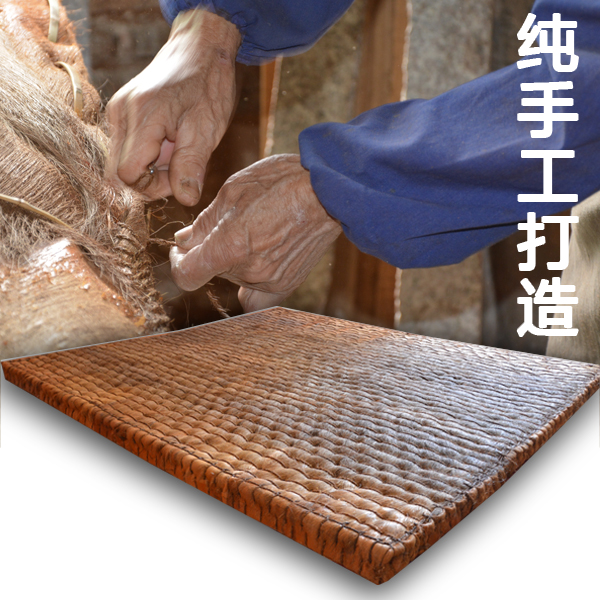 热卖全山棕床垫棕垫可订制天然棕榈床垫手工无胶棕床垫4CM厚