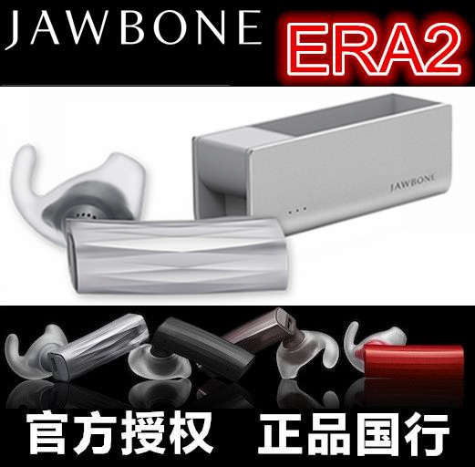 JAWBONE New Era 2骨传导无线耳麦迷你通用型运动蓝牙耳机耳塞式