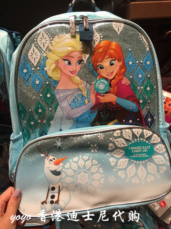 香港迪士尼代购 冰雪奇缘艾莎安娜 儿童卡通小学生双肩发光书包