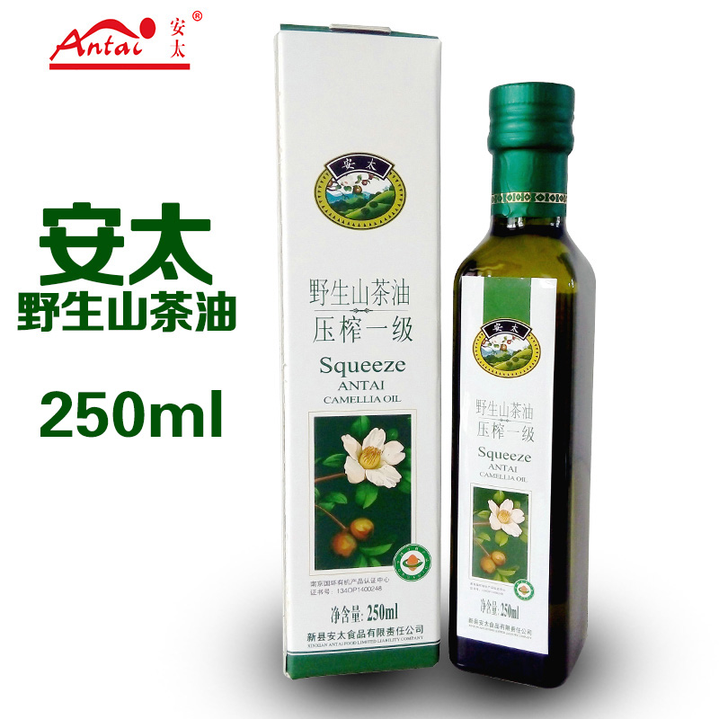信阳特产安太有机山茶油纯天然食用油农家自榨野生茶籽油250ml