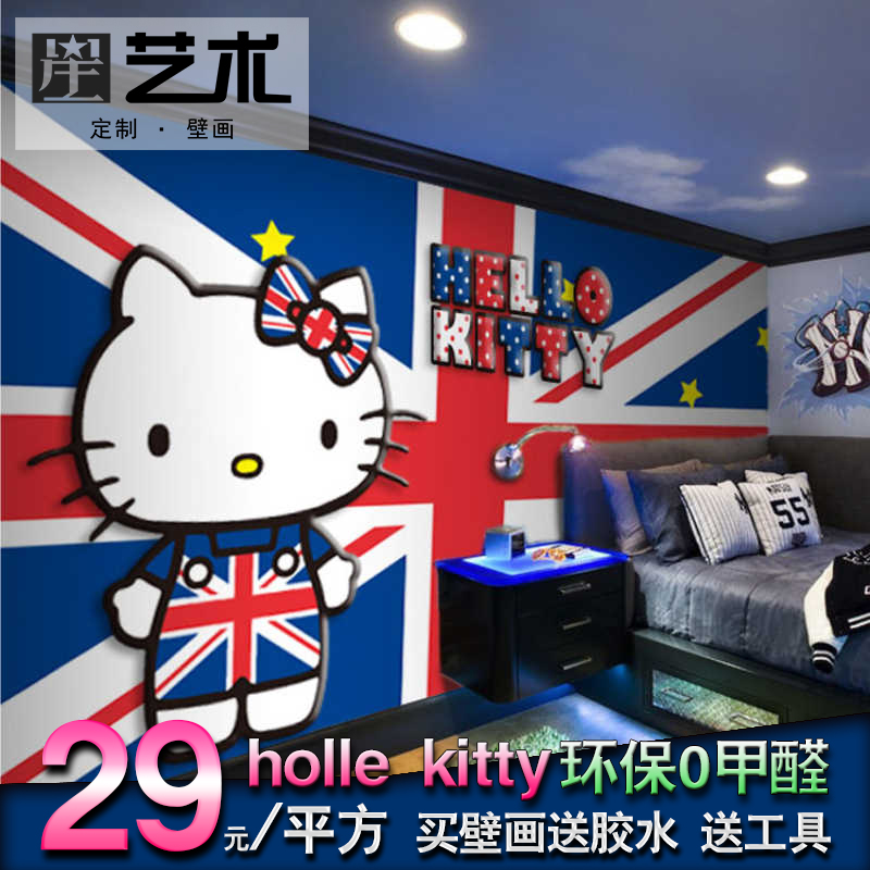 儿童房卡通凯蒂猫墙纸 hello kitty壁纸KT猫女孩粉色卧室主题壁画