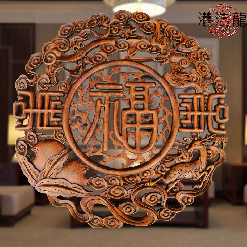 东阳木雕中式挂件香樟木实木客厅玄关背景墙圆形仿古壁挂