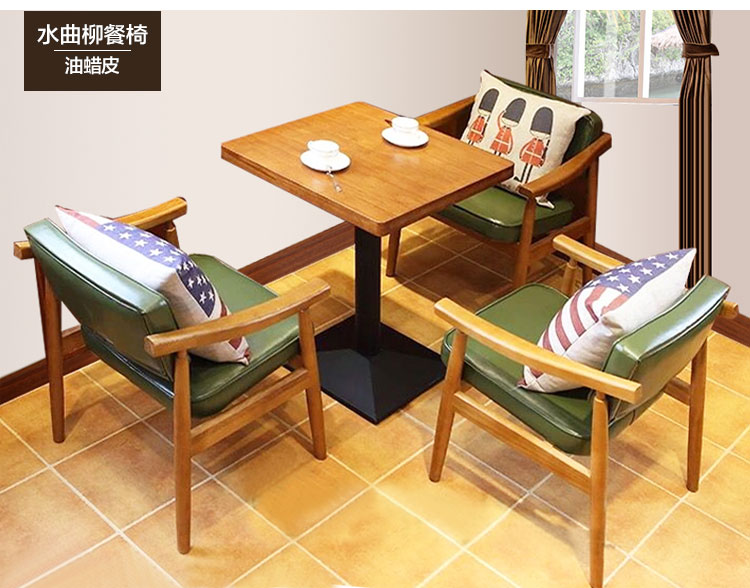 厂家直销 实木餐椅西餐厅桌椅 咖啡厅奶茶店甜品店茶餐厅餐椅组合