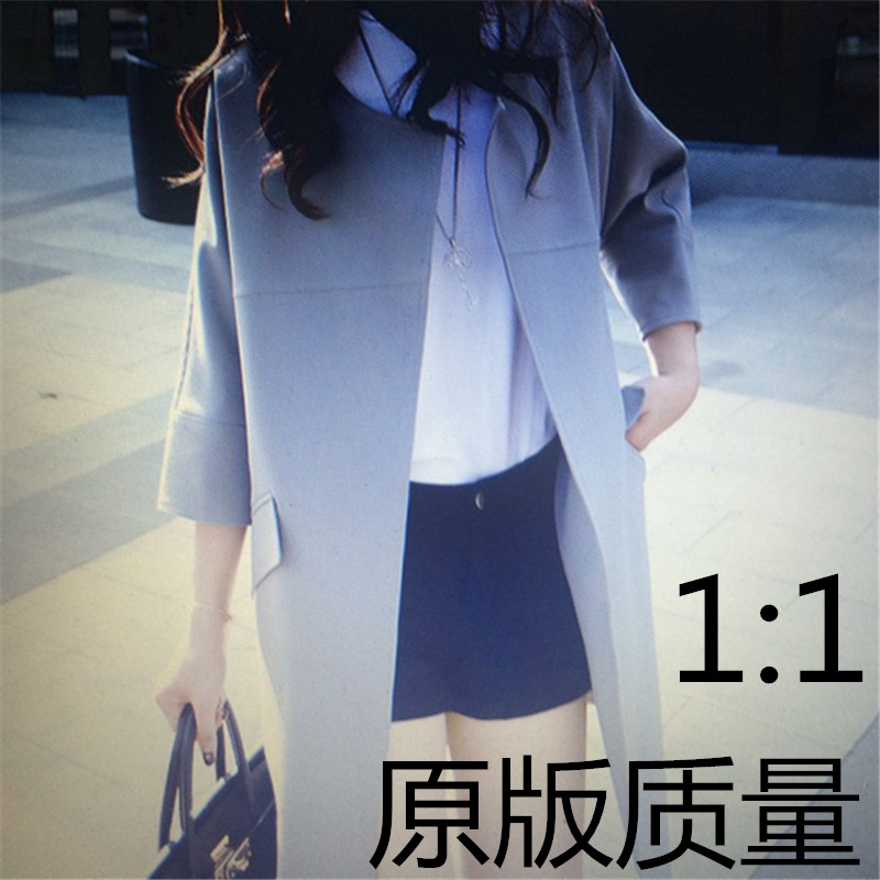 2016春装新款大码女装韩版七分袖薄款茧型风衣春秋显瘦中长款外套