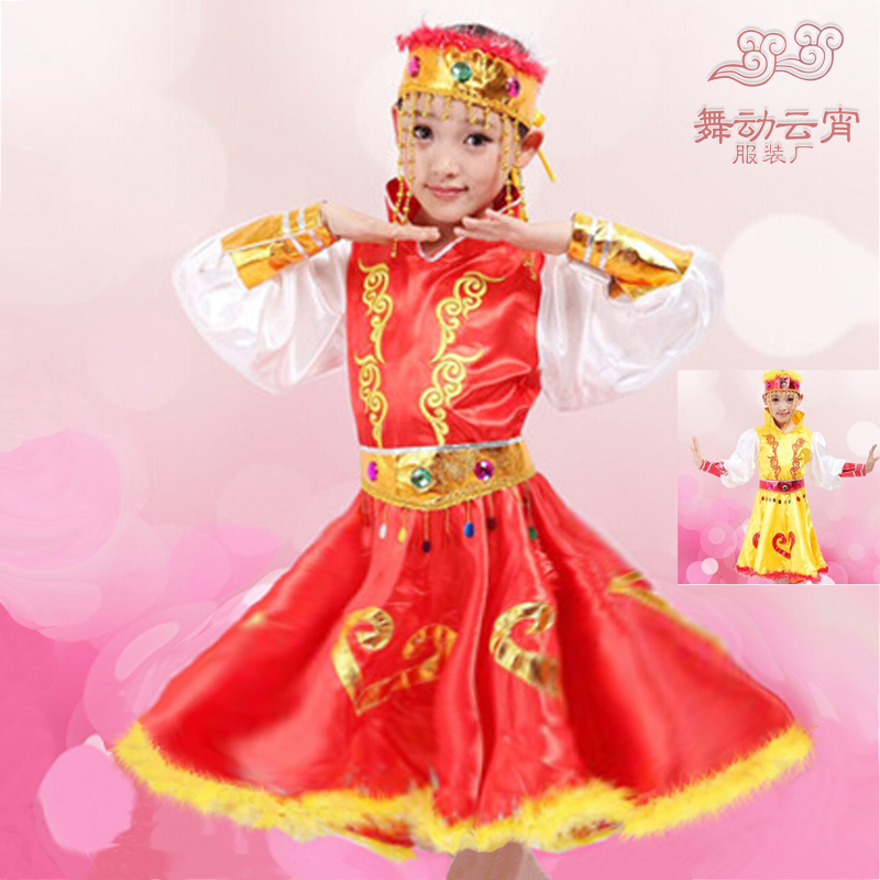 儿童民族舞演出服女童蒙古族舞蹈服装舞台服民族服装2016新款夏季